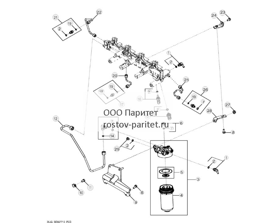 35JG Топливный фильтр тонкой очистки - ST821482 700.jpg